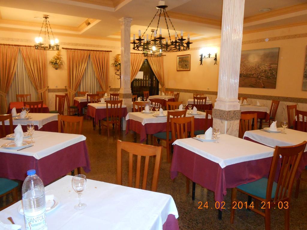 Hotel Los Hermanos 오카나 외부 사진